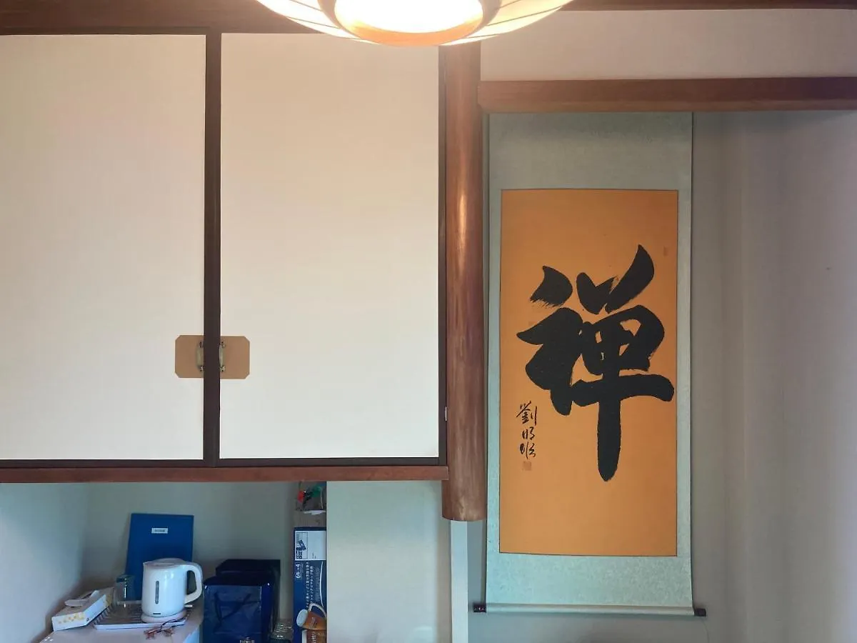 Guest house Hotel K-Gen Tokyo