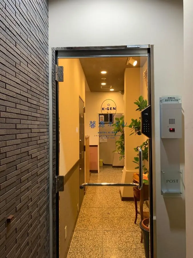 Guest house Hotel K-Gen Tokyo Japan