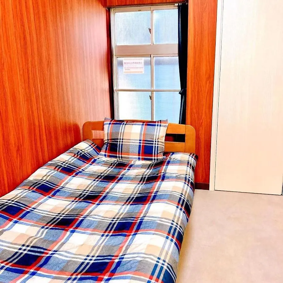 Hotel K-Gen Tokyo